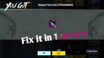 How to Fix it || BGMI INVITE OPTION SHOW || REQUEST TIME OUT ERROR