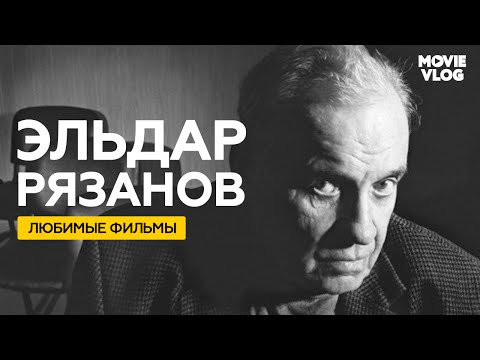 Дайте Жалобную Книгу – Эротические Сцены