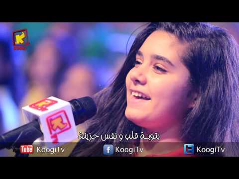 هى الأسرار- كورال قلب داود 2017 - قناة كوچى القبطية الأرثوذكسية للأطفال