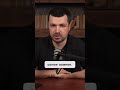 Главный секрет Трампа. Никогда не выглядеть слабым