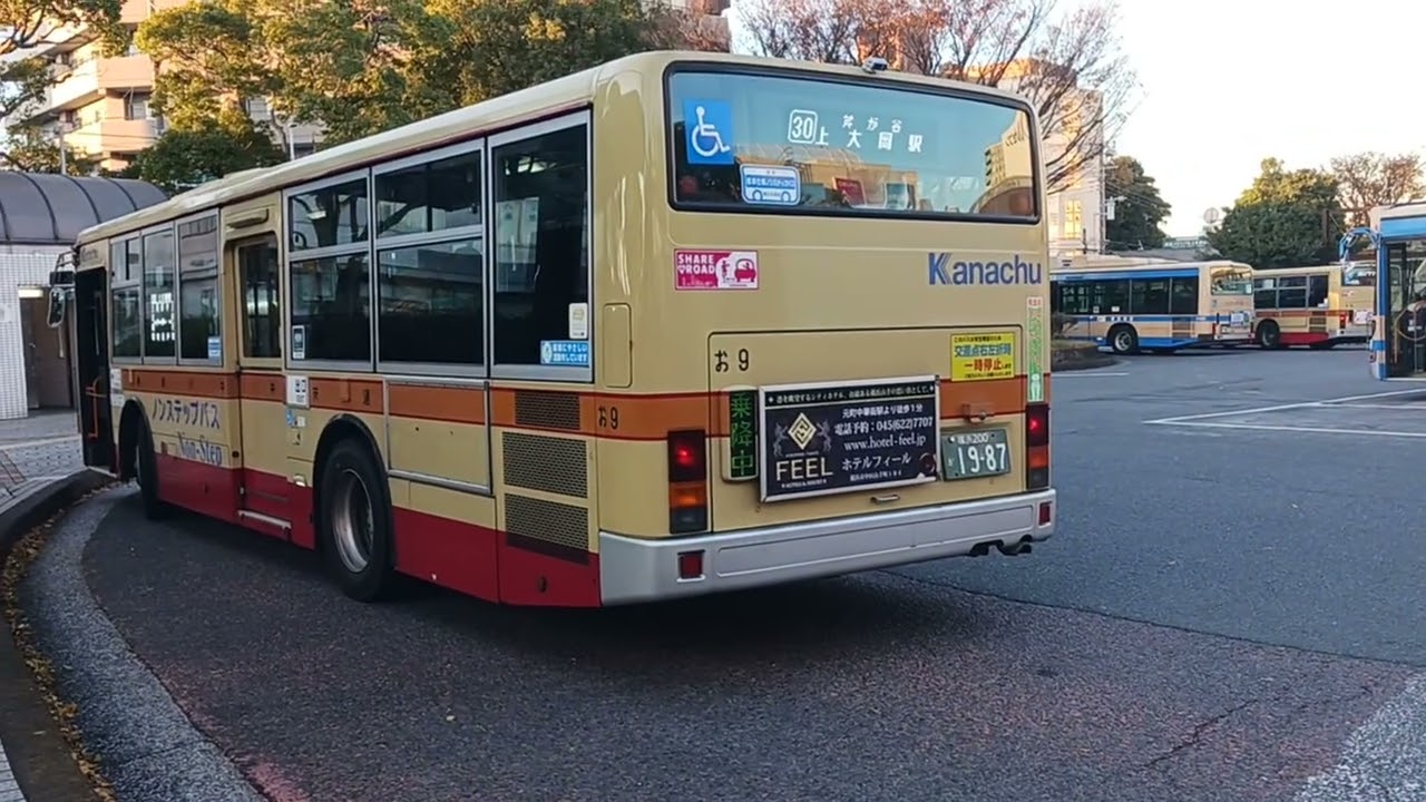 神奈川中央交通　神奈中バスノンステップバス　エンジン始動三菱ふそうエアロスター　お　9 KL-PJ MP37 JM 