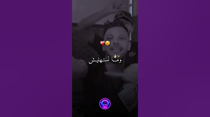 Cheb Mehdi _ " لوكان جا زهري زهر "  🎷🎹🎺