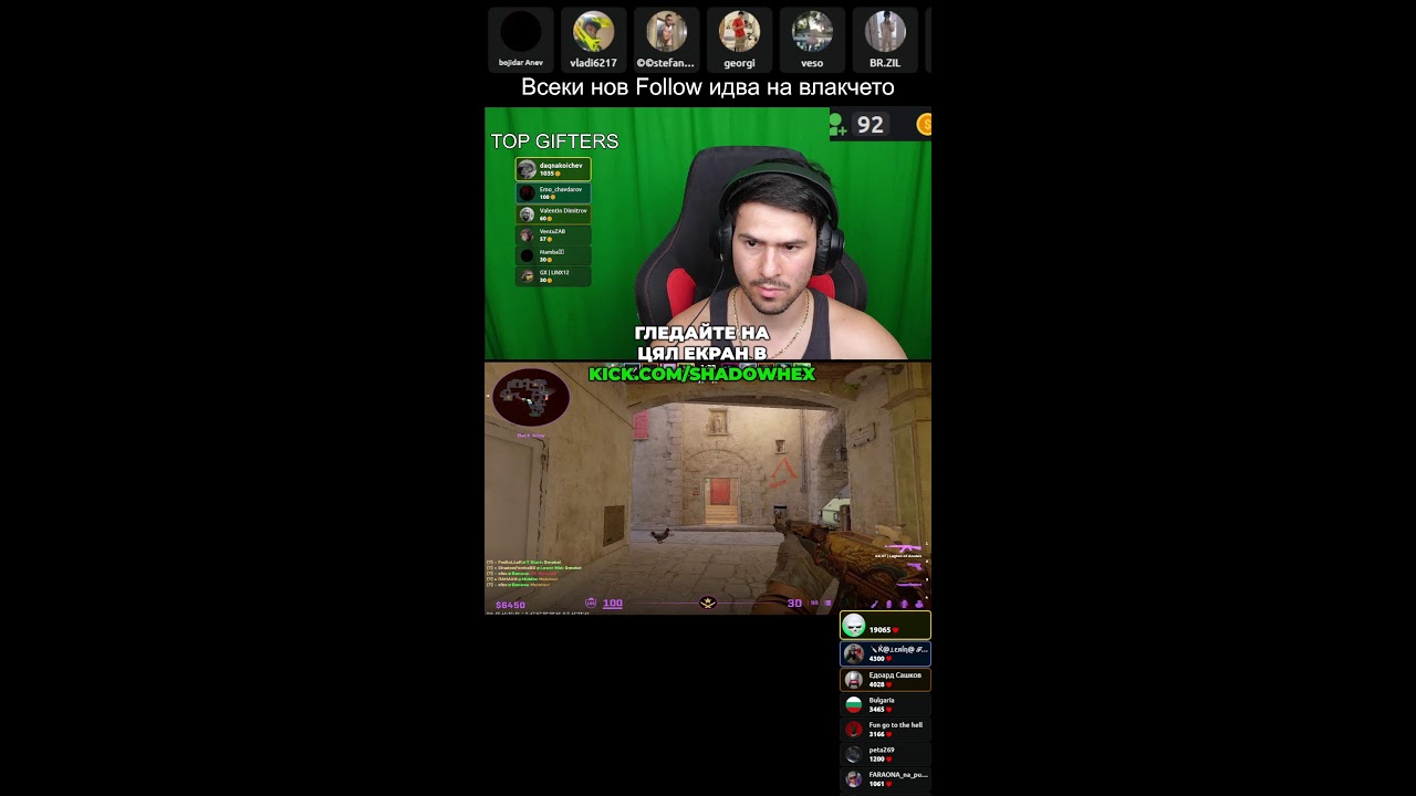 Играем GTA Състезания😱