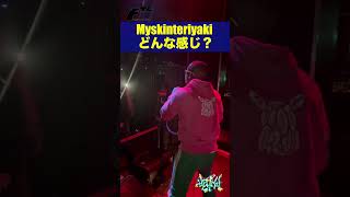 Myskinteriyaki - どんな感じ Live At Heyma October