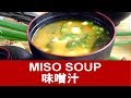 Miso soup- How to make with only 6 ingredients (easy)