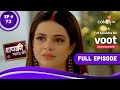 Thapki Pyar Ki S2 | थपकी प्यार की | Episode 73 | 19 December 2021