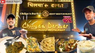 Chilya&#39;s Darbar Family Restaurant | Govandi | Best Restaurant | Tandoori Moghlai | Chicken crispy |