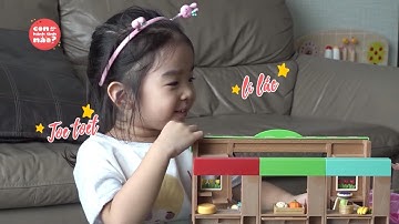 Con đến từ hành tinh nào? - Tập 1 - Gia đình Xuân Lan