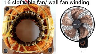 Rewinding 16 slot,2880 RPM high Speed Table fan / wall fan winding