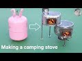캠핑 스토브 만들기.(Making a camping stove)