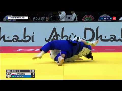 Видео: #judo Эсмигүл Куюлова в/к 63 кг, 1/16 раунда. Чемпионат Мира, Абу-Даби, 21 май 2024 год.