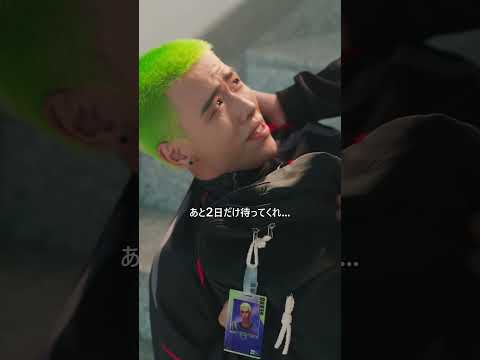 エピソード2「VALアカデミー: 闘志満々」