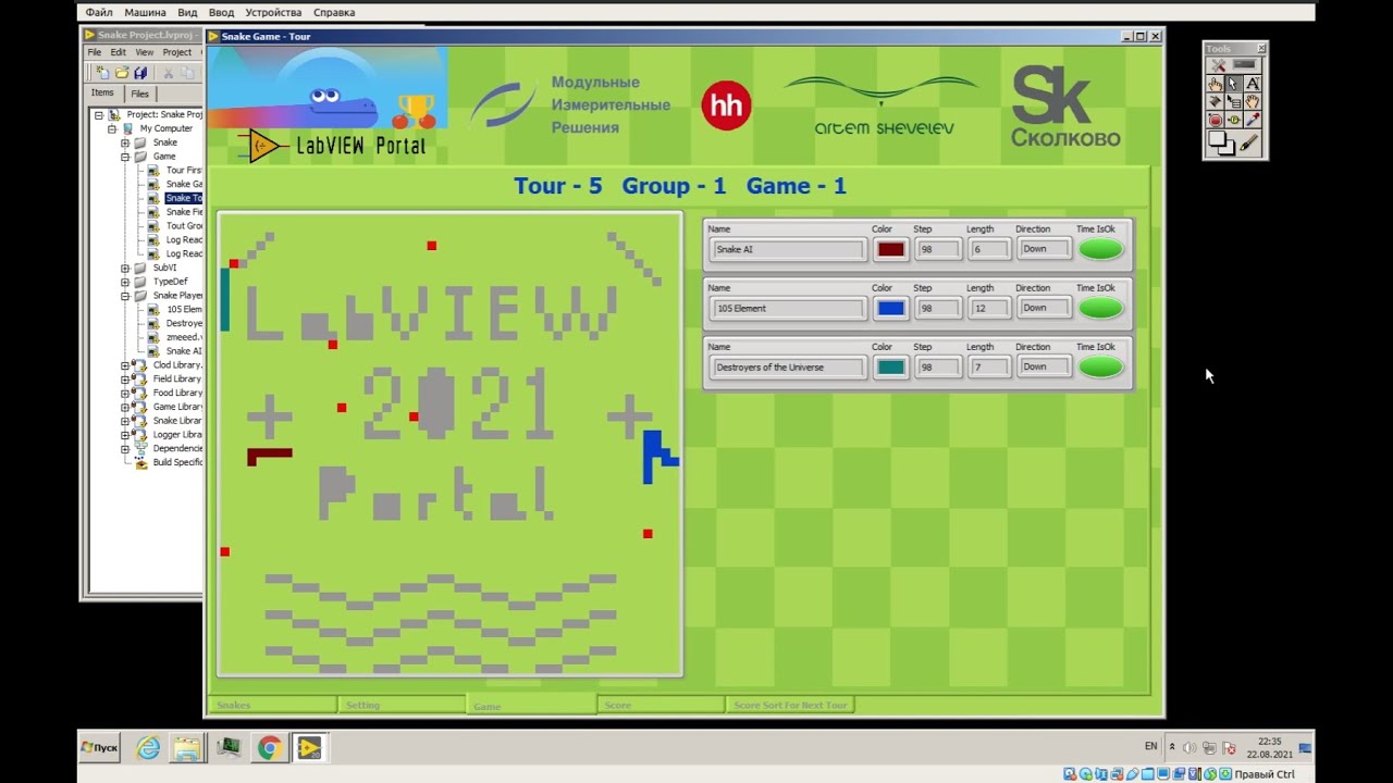 LabVIEW Olympiad 2021 (Snake AI) YouTube