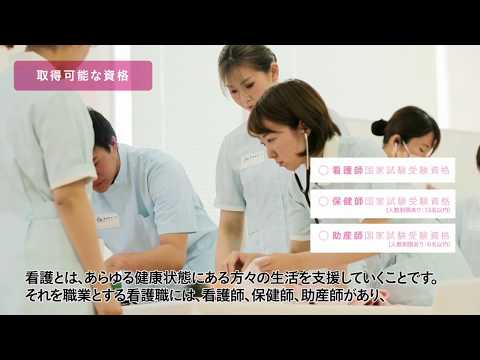 豊橋創造大学 学校概要 キャリタス進学 豊橋創造大学 学校概要 キャリタス進学