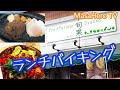 【食べ放題】フルーツパーラー旬果（佐賀県佐賀市）で野菜バイキングを堪能する♪