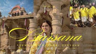 Download Lagu 3AM Premanand maharaj darshan 🥹♥️ | BARSANA ✨ | PAYAL PATIL VLOG 🤍 MP3