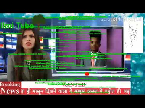 Erga Jalala Amma Afaan Ordotin Isinif Dabraan Kana Boda Afaan Oromotin Isinif Daraba