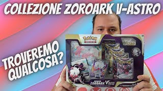 COLLEZIONE PREMIUM ZOROARK V ASTRO - Troveremo qualcosa? (ASTRI LUCENTI - ORIGINE PERDUTA)