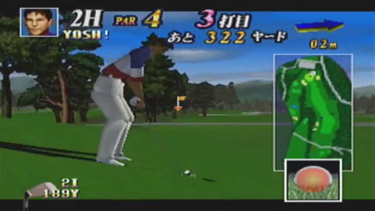 japan pro golf tour 64dd