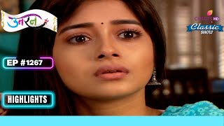 Meethi को मिला Akash के Engagement का Invitation | Uttaran | उतरन | Full Episode | Ep. 1267