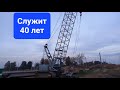 Гусеничный кран МКГС-100 в Гродно на строительстве развязки.