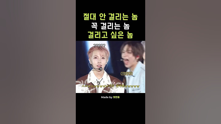 이것이 바로 공공즈 코어