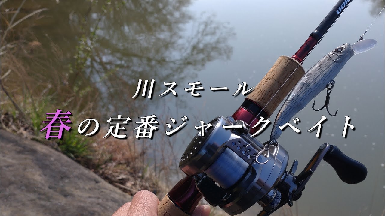 マイティボート バス釣り 海釣り 【公式通販】
