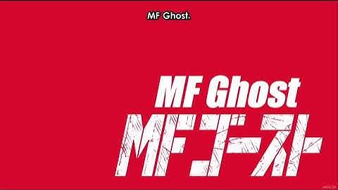 MF GHOST EYECATCHER