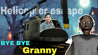 GRANNY CHAPTER TWO HELICOPTER ESCAPE @TechnoGamerzOfficial #granny2 #granny #granny3