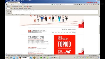 14、实战演示手工SQL注入之联合查询