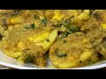 Egg Malai Masala | Egg Malai Curry |  Simple Recipe By ZaiQaa