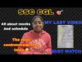 TIME MANAGEMENT | MOCKS STRATEGY | MY LAST VIDEO | SSC CGL 🎯 #ssccgl #ssc #motivation 