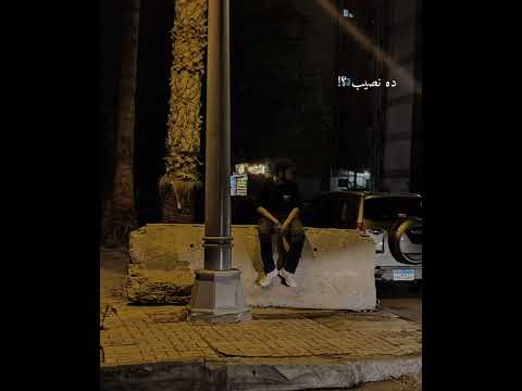 3   فرعون ده نصيب  