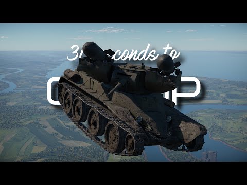30-ти секундный обзор