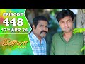 Iniya serial  episode 448  17th apr 2024  alya manasa  rishi  saregama tv shows tamil