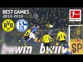 Borussia Dortmund vs. FC Schalke 04 | 4-4 | Best Games of The Decade 2010-2019