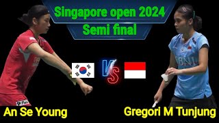 안세영 vs 툰중. 2024년 싱가포르 오픈 준결승전