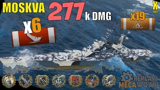 Moskva 6 Kills & 277k Damage | World of Warships Gameplay