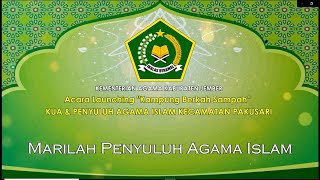 Lagu Mars Penyuluh Agama Islam -  Lyric Video