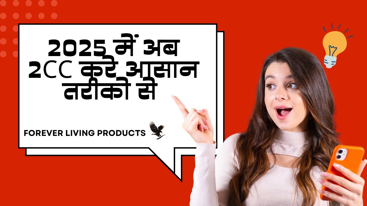2CC KAISE COMPLETE KAREN|2025 HOW TO DO 2CC IN FOREVER LIVING PRODUCTS ...