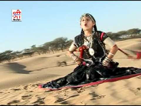 Rajasthani song  gher daar ghagro  om