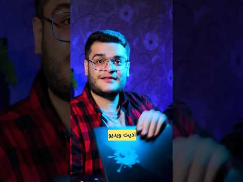 بهترین برنامه های ادیت با گوشی