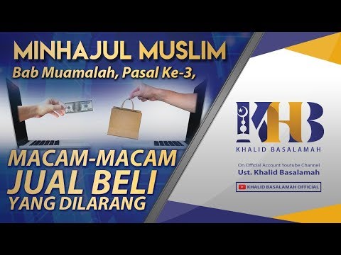 Hukum Jual Beli Dengan 2 Harga | Buya Yahya Menjawab. 