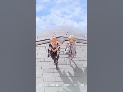 Геншин:] •{Неизвестное божество}• - YouTube