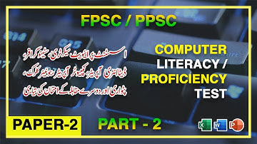 Past Paper 2 | Excel Proficiency Test Tips and Tricks | VA