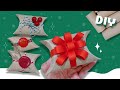 ทำกล่องใส่ของขวัญวันคริสต์มาส วันปีใหม่ 2023 จากแกนทิชชู Ver.2 | DIY Toilet paper roll crafts