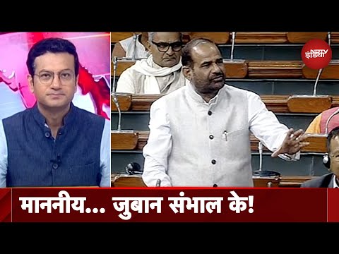 राजनेताओं के बिगड़े बोल, सियासी घमासान | India@9