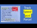 Track Speed post parcel booked by Indian post office