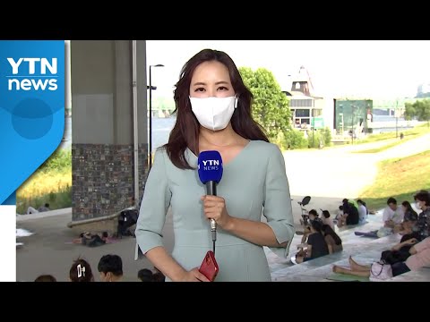 [날씨] 내일 '단오' 불볕더위 계속, 호남 소나기 / YTN