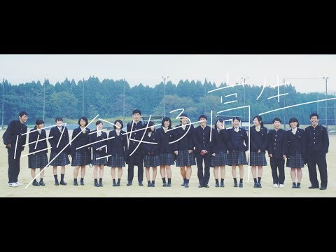 地元出身アーティスト「NOBU」が歌う！ 宮崎県小林市の特別ミュージックビデオ『田舎女子高生』
